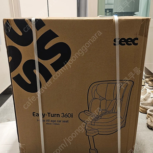 새상품) SEEC 이지턴 360i 에버닌 베이지