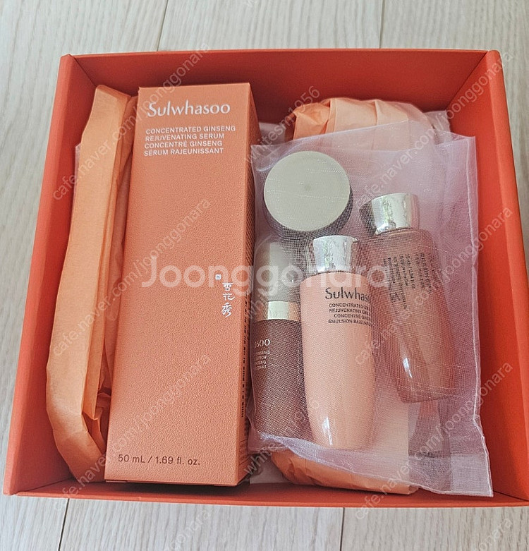 설화수 자은생 캡슐세럼 50ml (미니4종 포함) 새상...--0