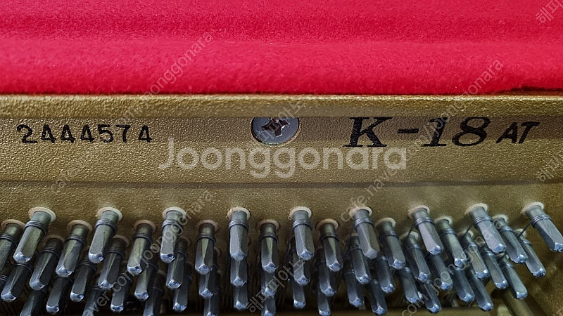 모든비용포함 가와이사일런트피아노 순정품--3