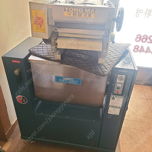 뿔형20kg 반죽기 와 용마제면기팝니다. 택배가능합니다~~~~