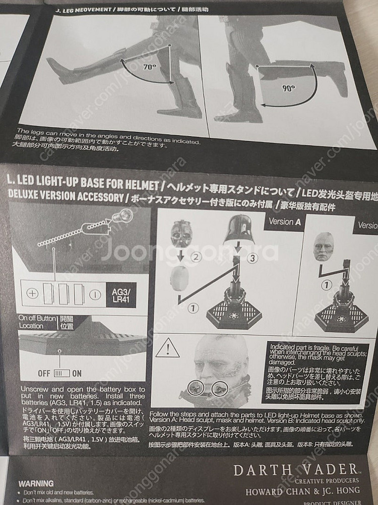 핫토이 QS013 다스베이더 1/4쿼터스케일 (일반판)--6