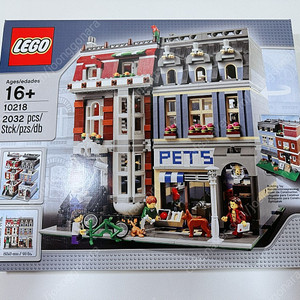 [LEGO] 레고 10218 펫샵 모듈러