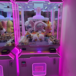 인형기계 판매합니다.