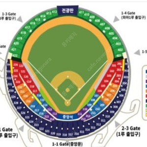 6/6(금) 롯데vs두산 자리 교환하실분 (2연석)