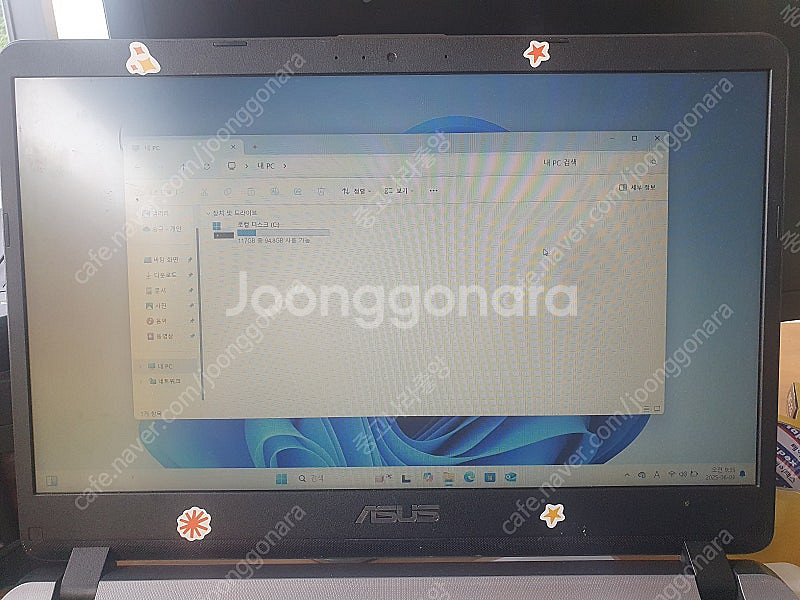Asus x507m 노트북팝니다--1