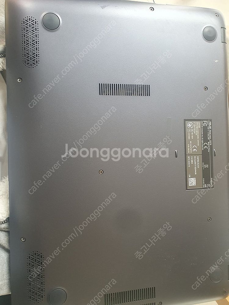 Asus x507m 노트북팝니다--3