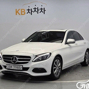 [벤츠]C클래스 W205 C200 아방가르드 (5인승) ★중고차★중고차매입★전액할부★저신용자★신불자★소액할부★현금★카드 전부 가능합니다!