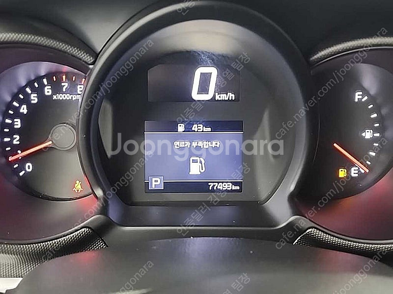 기아 레이밴 중고 진주색 2022년식 77,487km ...--6