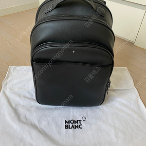 [판매] 몽블랑 익스트림 백팩