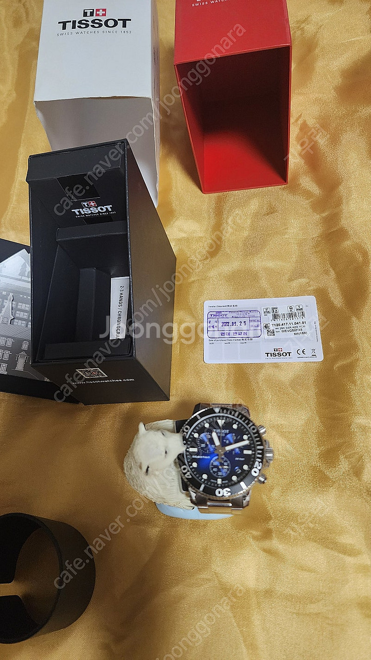 티쏘 TISSOT 시스타1000 크로노그래프청판44m--8