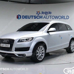 [아우디]Q7 3.0 TDI 콰트로 다이나믹 중고차중고차매입전액할부감사합니다