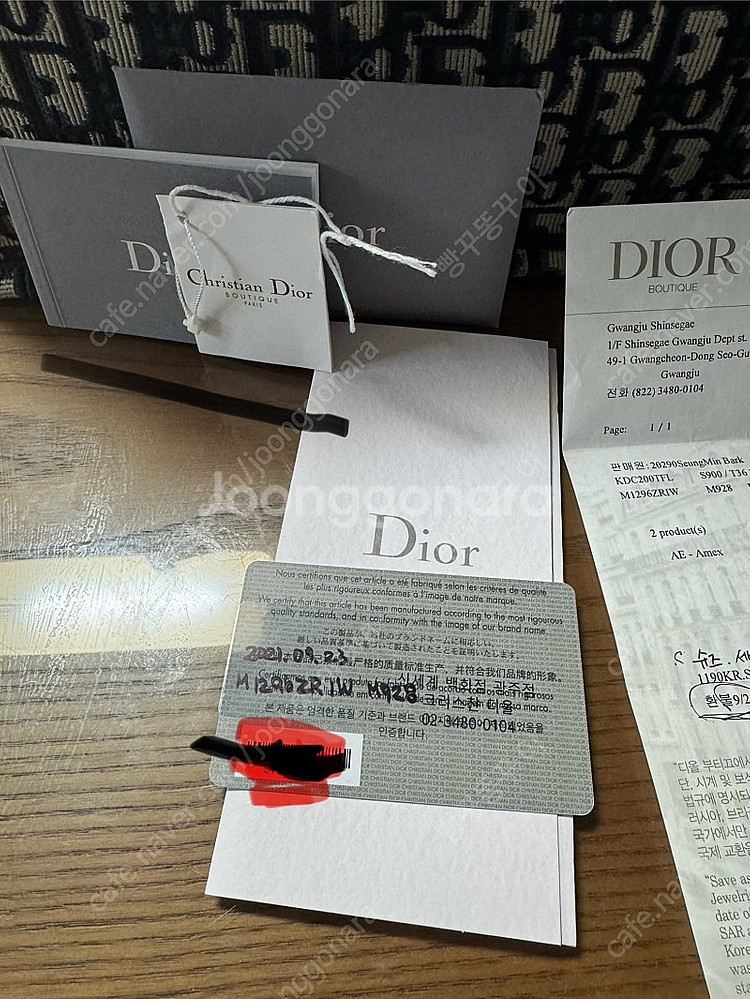 백화점)크리스찬디올 오블리크미듐 거의새거빠른판매290만...--8