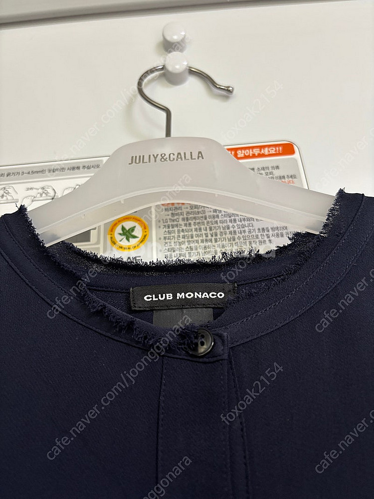 클럽모나코진네이비블라우스(사진보다 진해요)XS--1