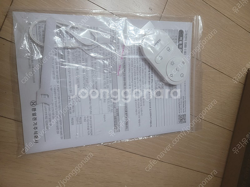 (24년식)한일가습기 가열식가습기 분리형 불멍 HGSS...--4