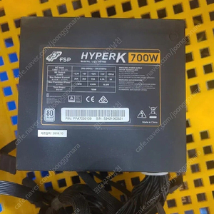 각종 고급 브랜드 1250W 700W 600w 500w 등등 고급파워 싸게 팝니다