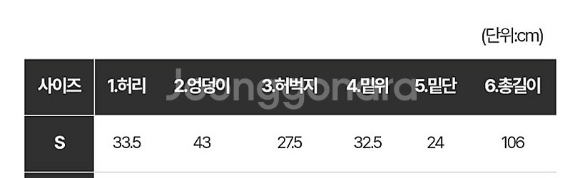 여름팬츠--4