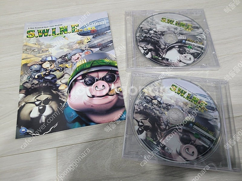 pc 고전게임 스.와.인. 스와인 S.W.I.N.E. ...--0