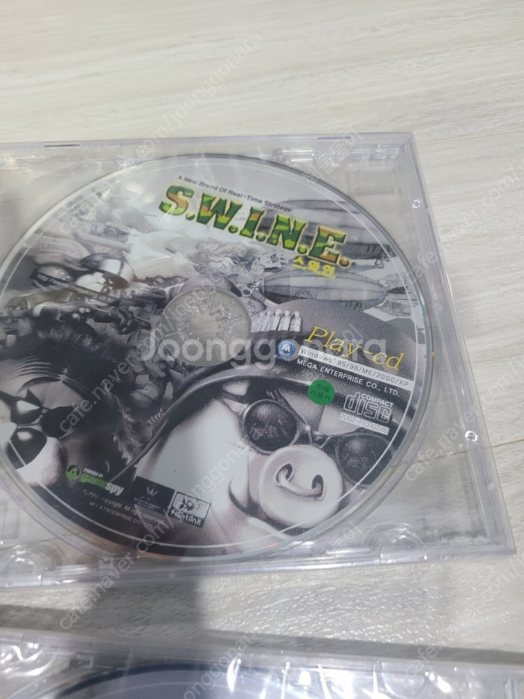 pc 고전게임 스.와.인. 스와인 S.W.I.N.E. ...--2