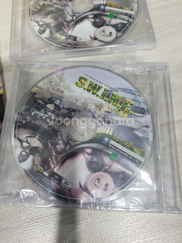 pc 고전게임 스.와.인. 스와인 S.W.I.N.E. ...--3