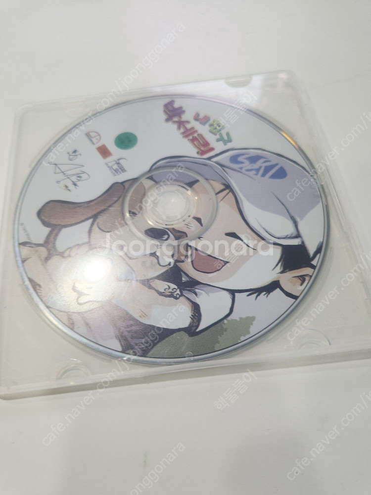 pc 고전게임 내친구 박세리 택포 1.5--2