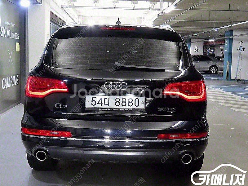 [아우디]Q7 3.0 TDI (5인승 /0톤) 중고차중...--5