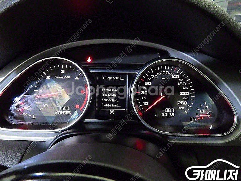 [아우디]Q7 3.0 TDI (5인승 /0톤) 중고차중...--9