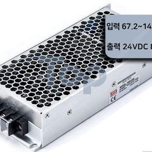 [부산] 민웰 DC 컨버터 팝니다