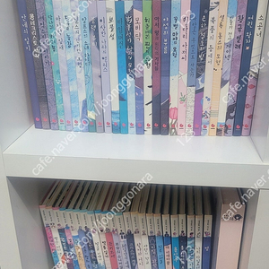세계문학책시루 50권 +생각시루 부록