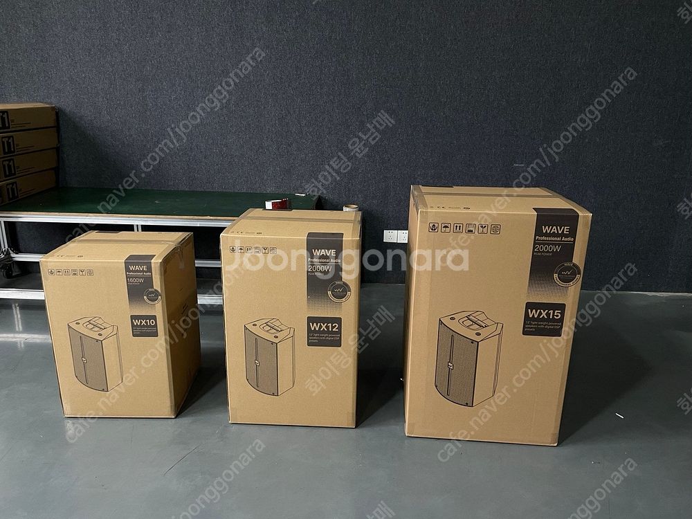 (판매)최고급 12인치액티브스피커 500W 고급형--2