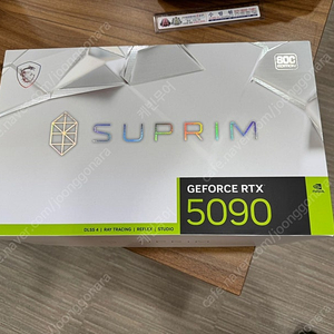 [미개봉] RTX 5090 슈프림 판매합니다.