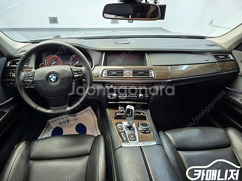 [BMW]7시리즈 (F01) 750 Li xDrive ...--8