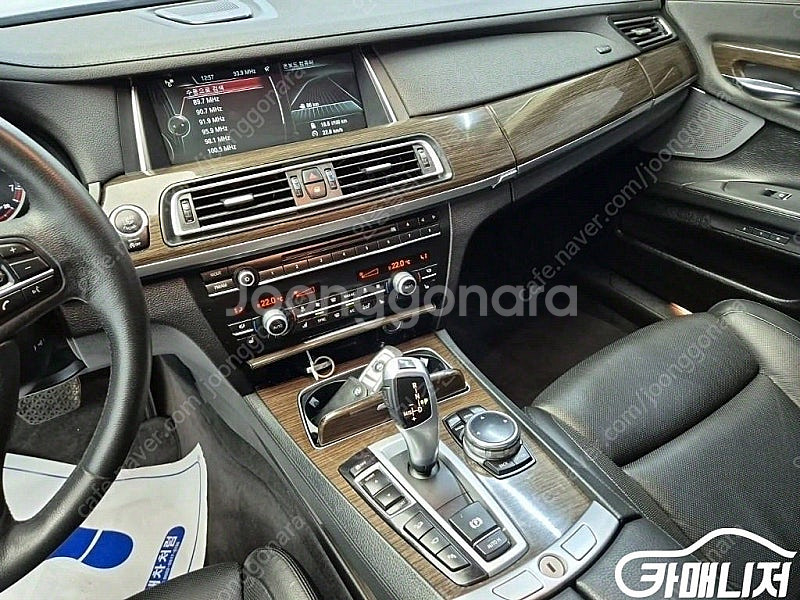 [BMW]7시리즈 (F01) 750 Li xDrive ...--9