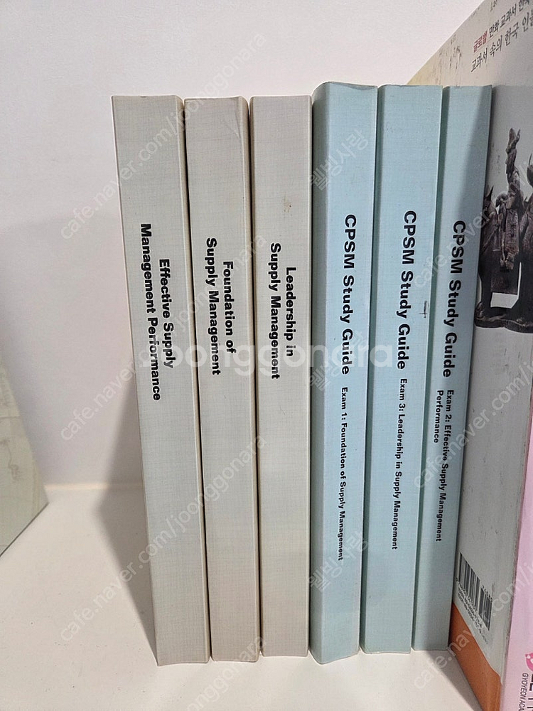CPSM 교재 초판 6권--0