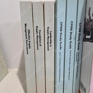 CPSM 교재 초판 6권