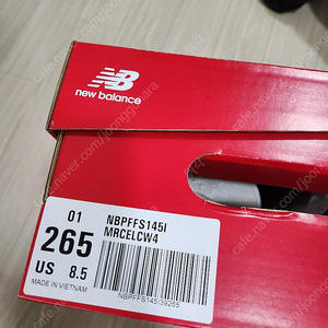 뉴발란스 퓨얼셀 엘리트 V4 카본화 265 2E 팝니다