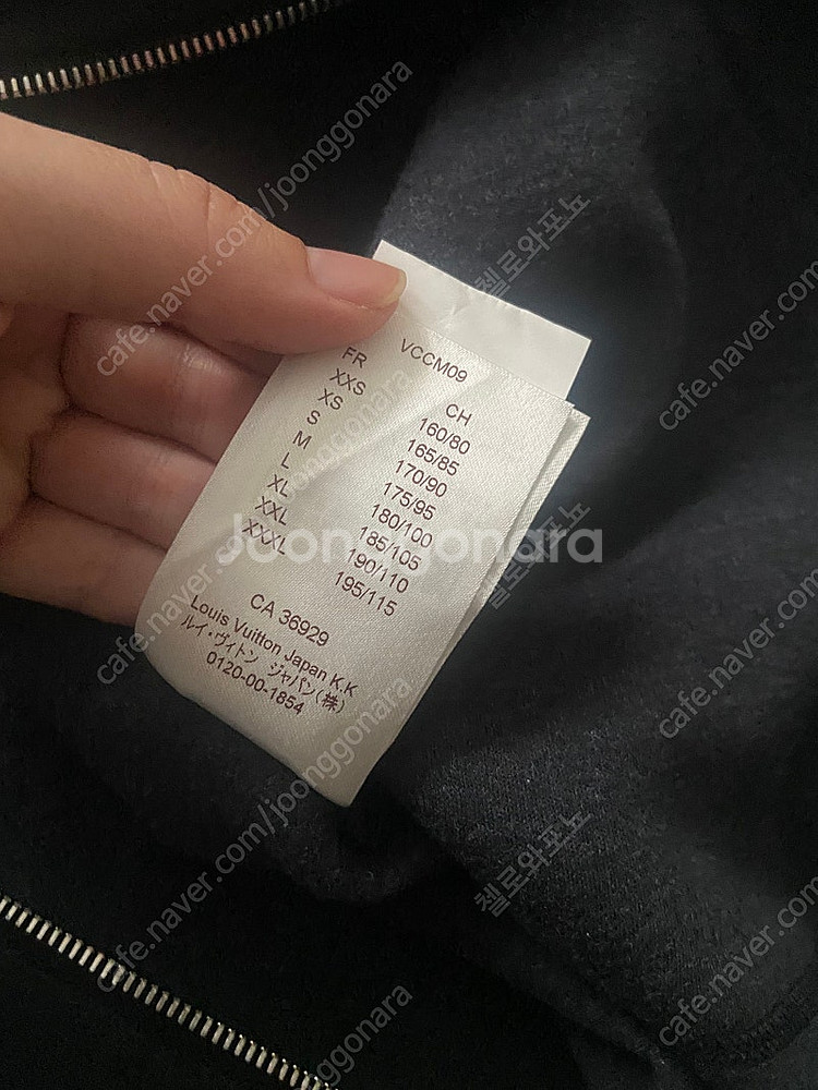 루이비통 패치 후드집업 m사이즈 챠콜--7