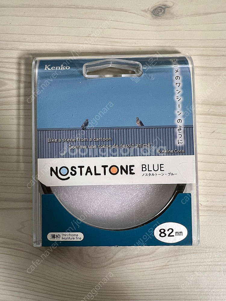 Kenko Nostaltone Blue(겐코 노스텔톤 ...--0
