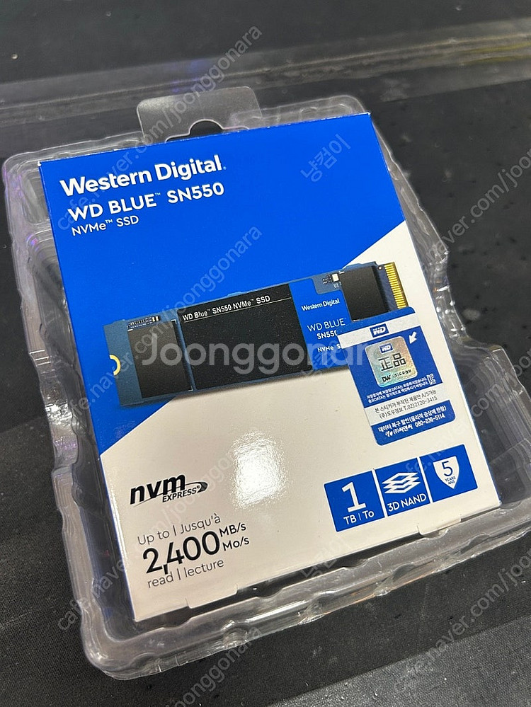 [판매] WD SSD 1T M.2 NVMe SN550--0