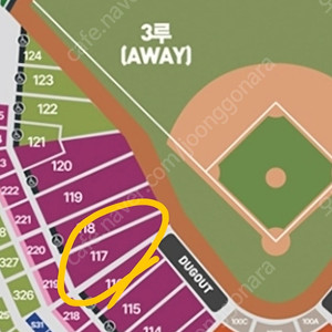 6월5일 목 250605 목요일 한화KT 3루 내야지정석 A 117구역 통로 3연석 6연석 한화이글스 응원석