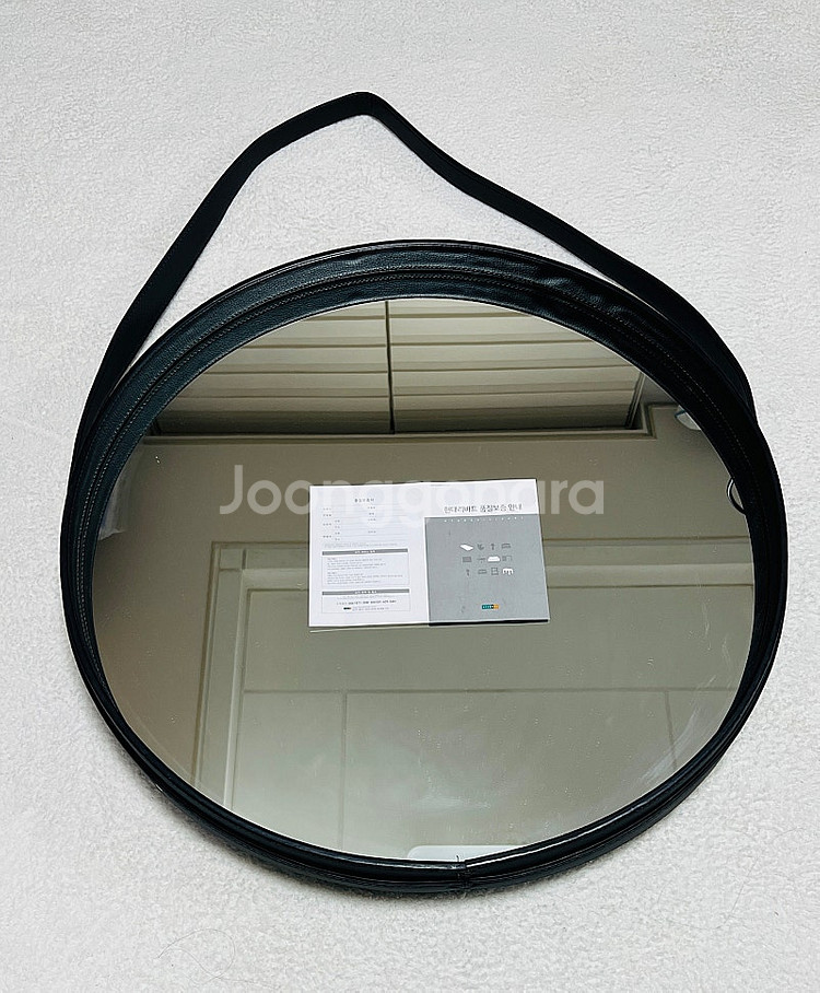 현대리바트 코펜하겐 원형거울(중)--0