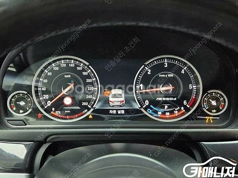 [BMW]5시리즈 (F10) 520d M 에어로다이나믹...--6