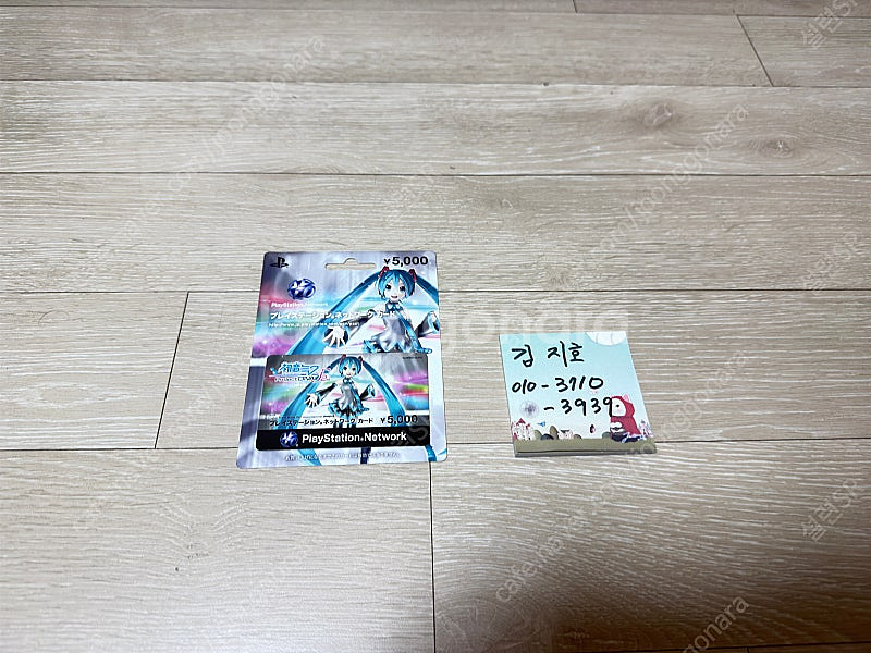 하츠네미쿠 프로젝트 디바 F 2nd PSN 선불카드 5...--0