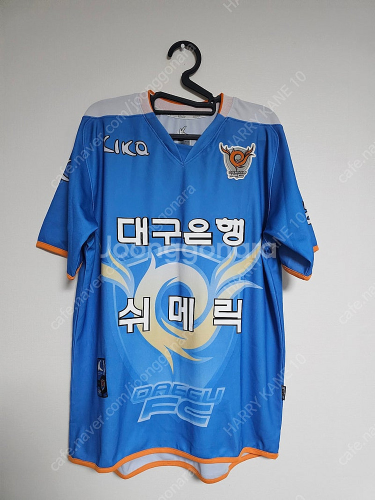 2005 대구 FC 홈 김완수 유니폼--0