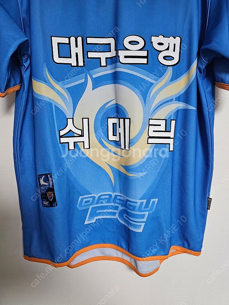 2005 대구 FC 홈 김완수 유니폼--6