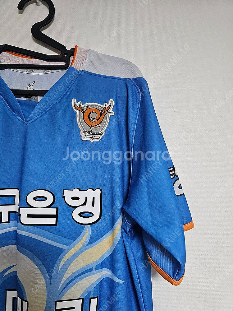 2005 대구 FC 홈 김완수 유니폼--8