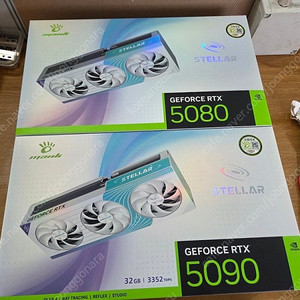 5080 5090 스텔라 본체 화이트 조합 최상 미개봉 팜니다.