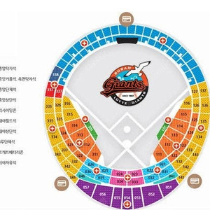 (안심,최저가) 6월 3일 롯데 키움 와이드탁자석 2연석 팝니다
