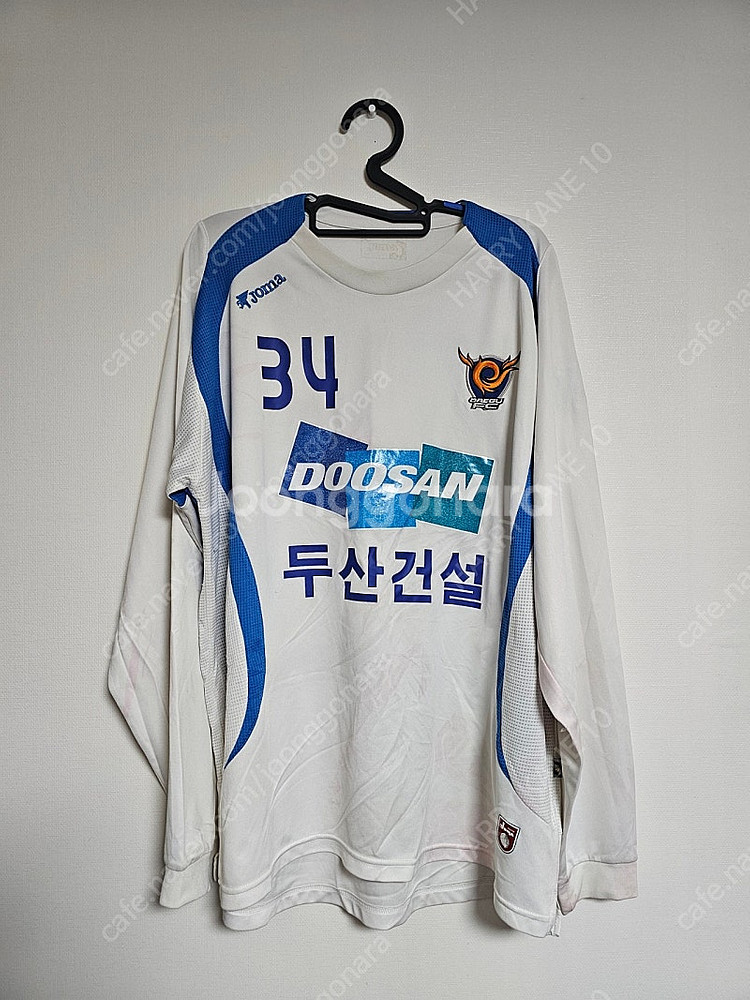 2009 대구 FC 어웨이 박종진 긴팔 유니폼--0