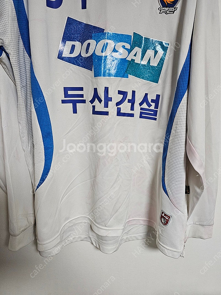 2009 대구 FC 어웨이 박종진 긴팔 유니폼--5