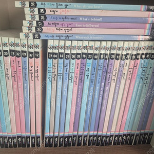 사이언스 톡톡 40권